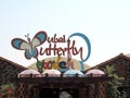 Entrance of Dubai Butterfly Garden